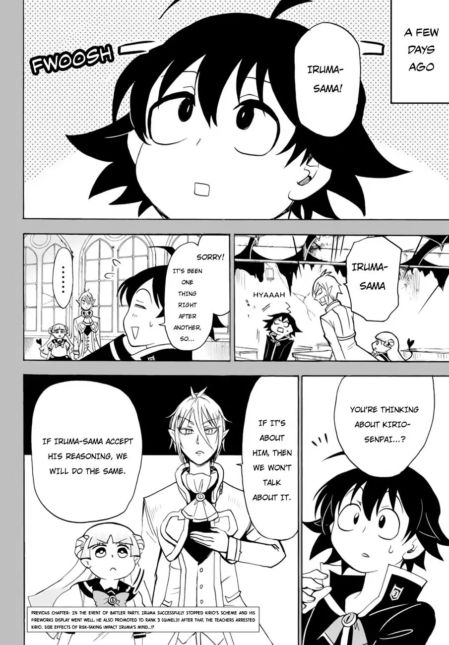 Welcome to Demon School! Iruma-kun, Chapter 39 image 03